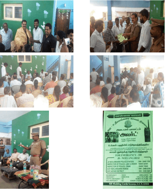 PUBLIC AWARENESS ON PREVINTING CRIMES, CHENNA