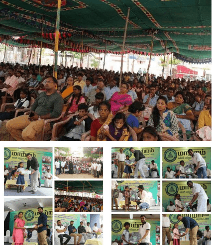 MEGA EVENT CONDUCTED (Provided School kits).