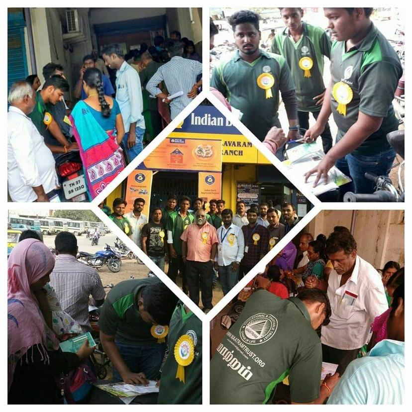 VOLUNTEERING FOR BANK ASSISTANCE! (Demonetisation of old notes)) October 10, 11 & 12, 2016